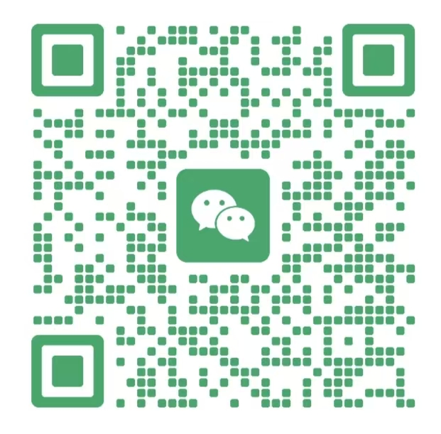 扫一扫加微信-高考志愿填报分享